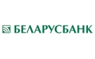Банк Беларусбанк АСБ в Цели